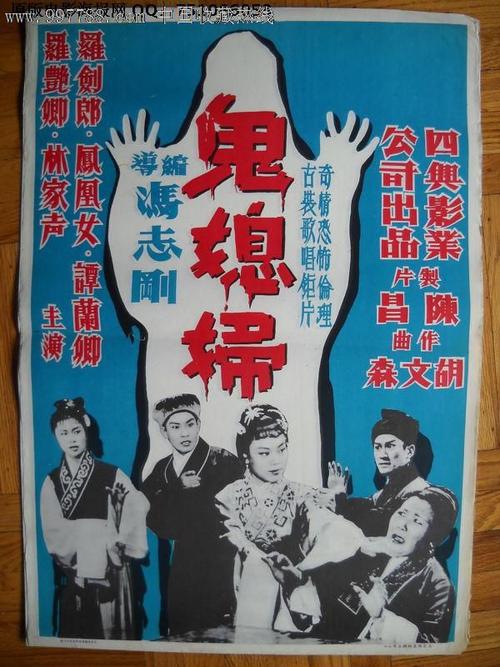 墨西拿音乐学院学士学位证